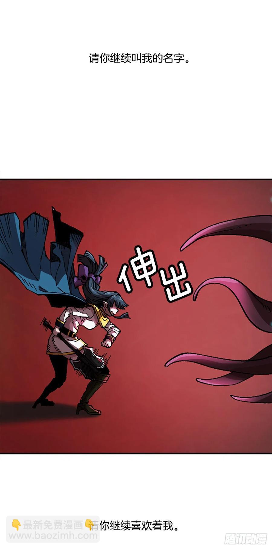 55.迷惑86