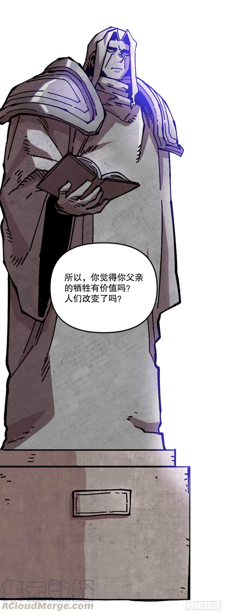 55.迷惑9