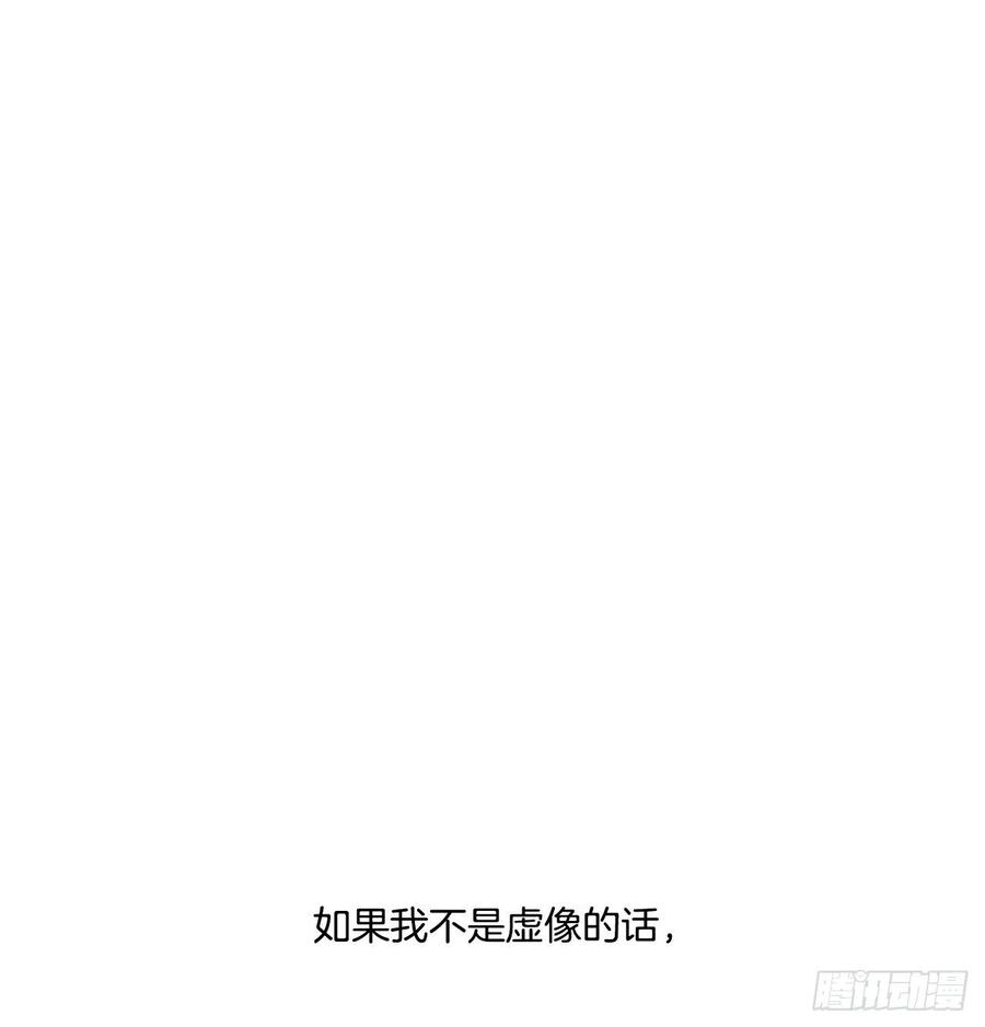 55.迷惑90