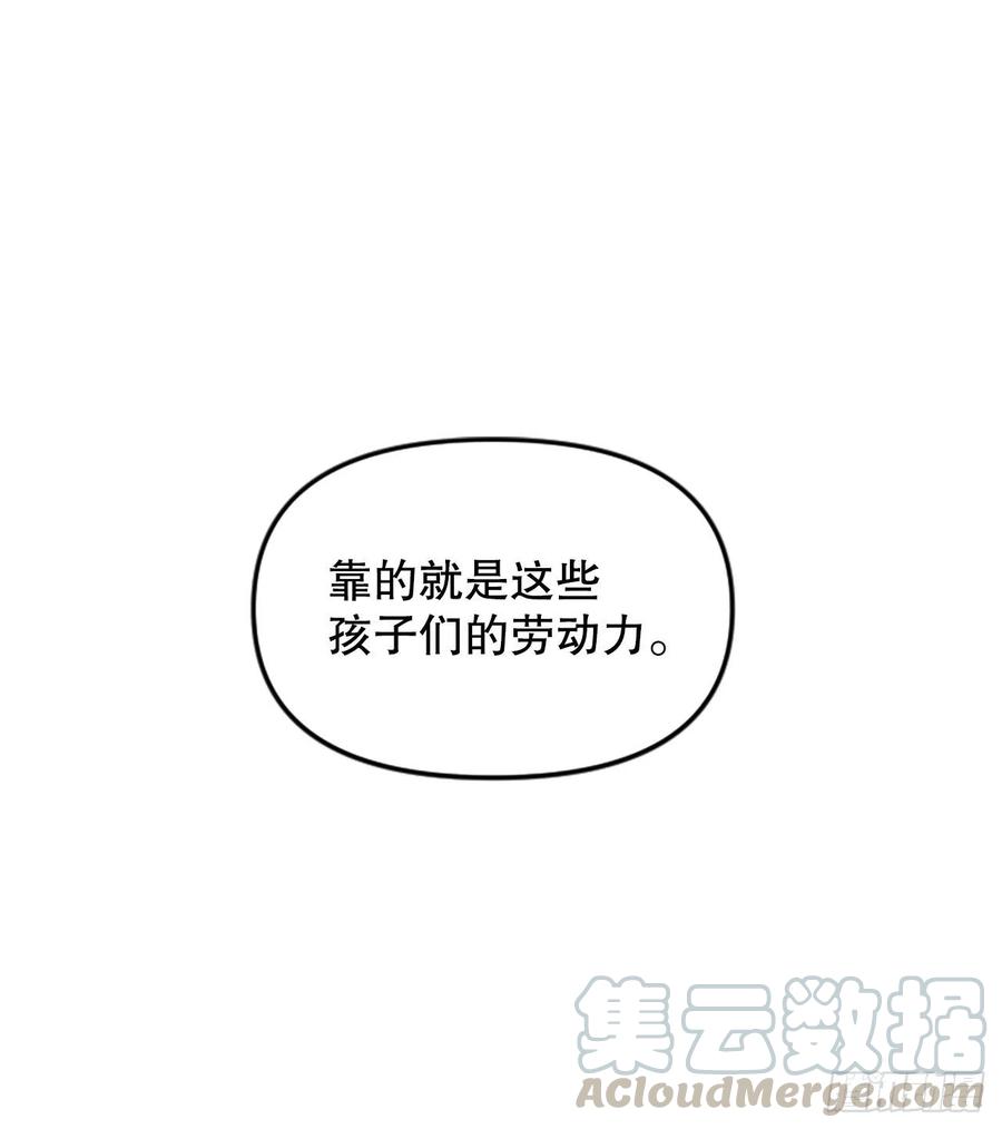 59.实验所0