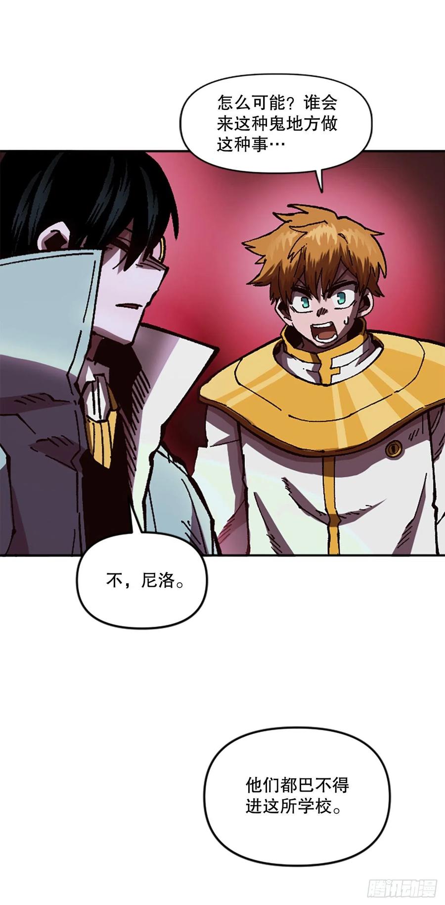 59.实验所1