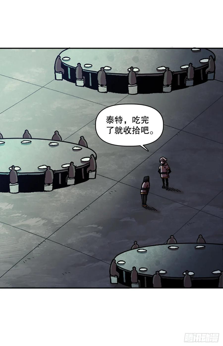 59.实验所11