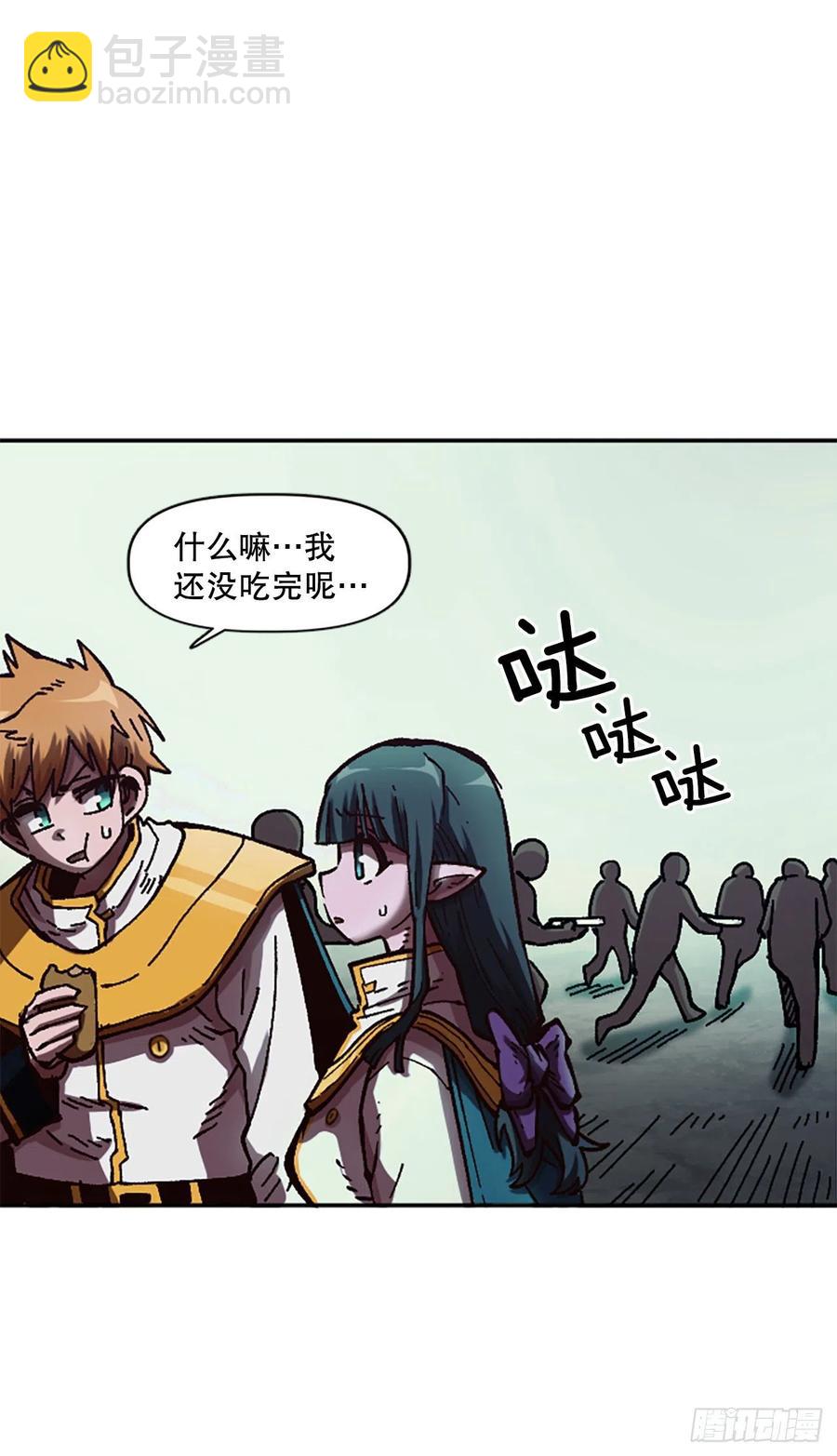 59.实验所13