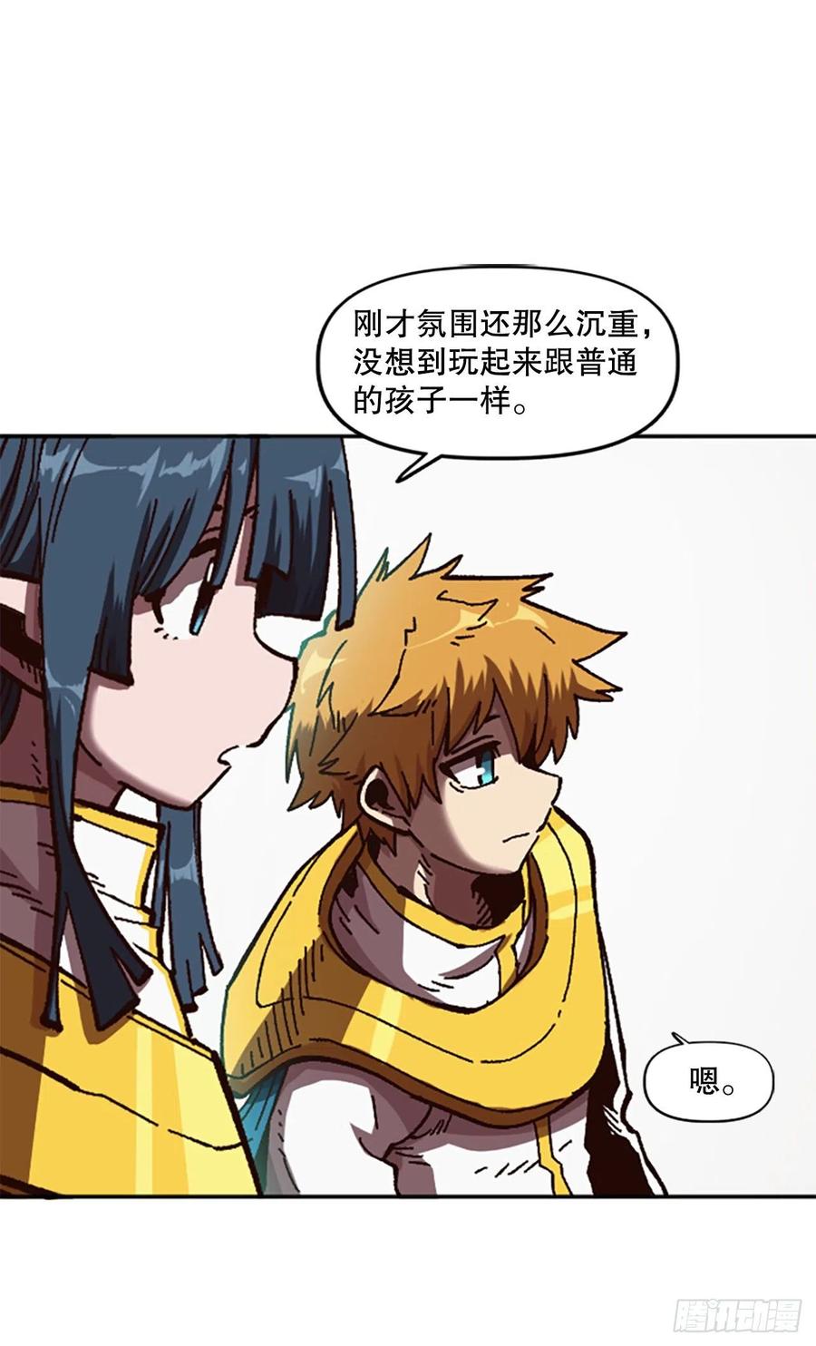 59.实验所17