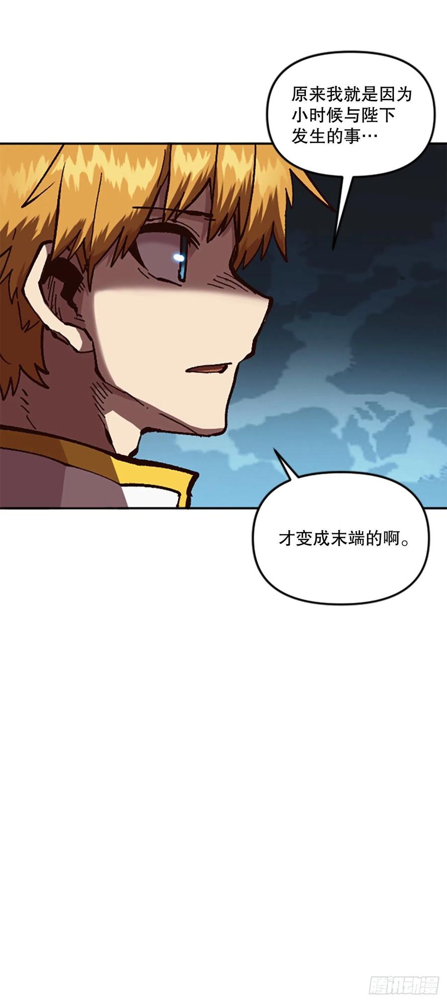 59.实验所26