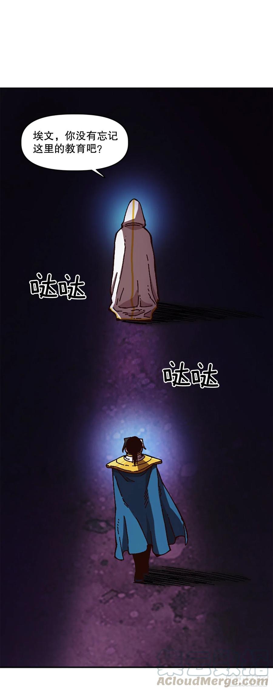 59.实验所27