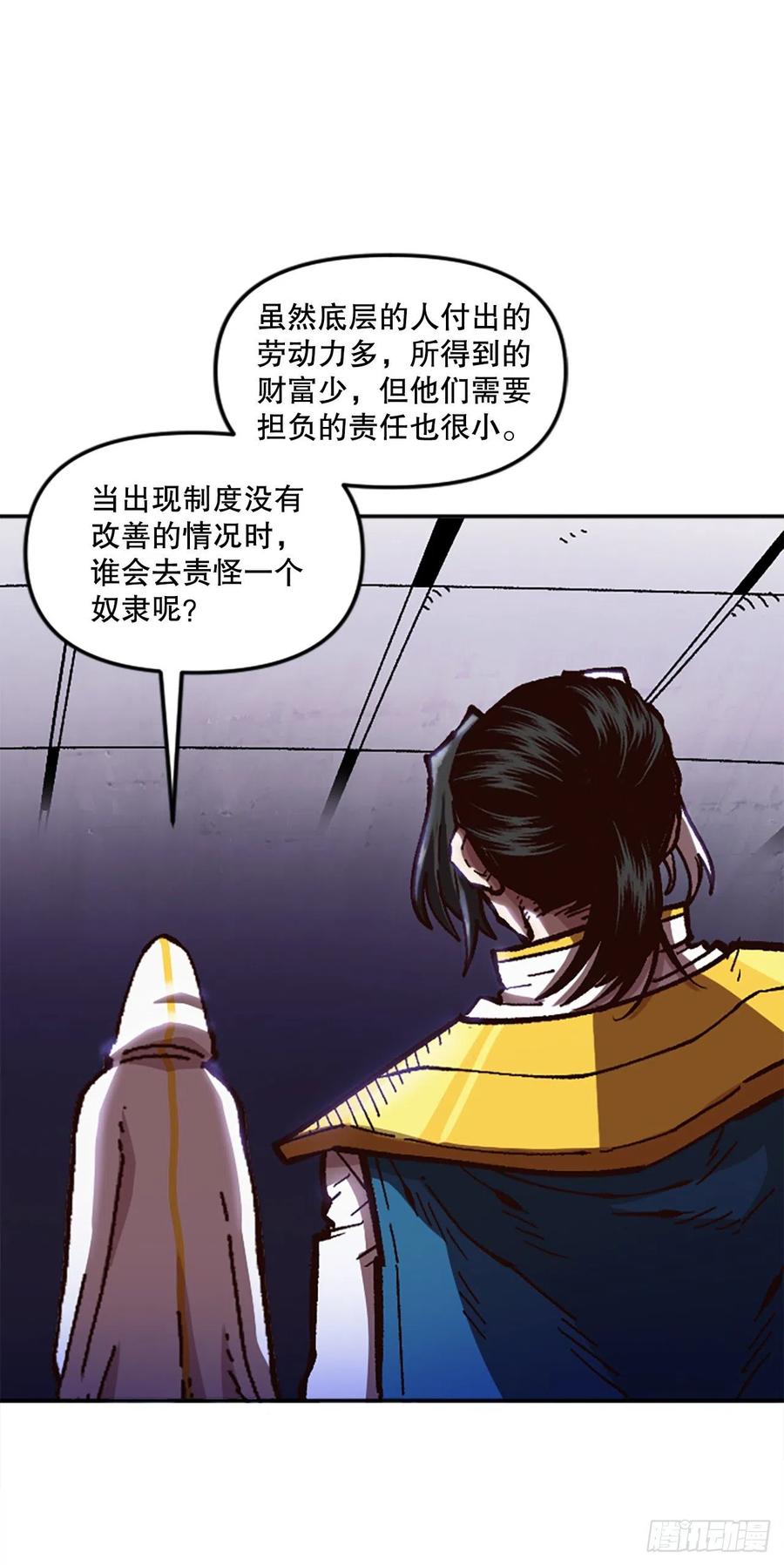 59.实验所31