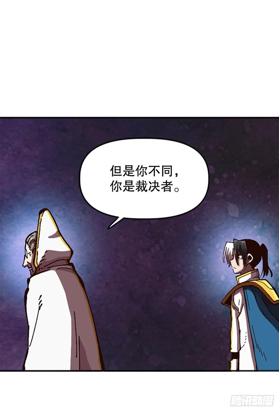 59.实验所32