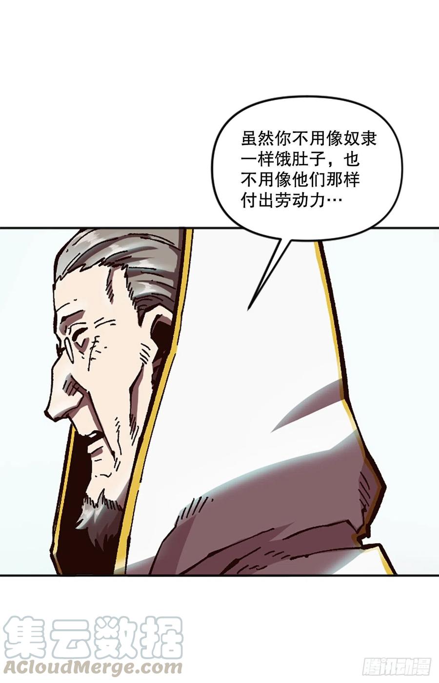 59.实验所33