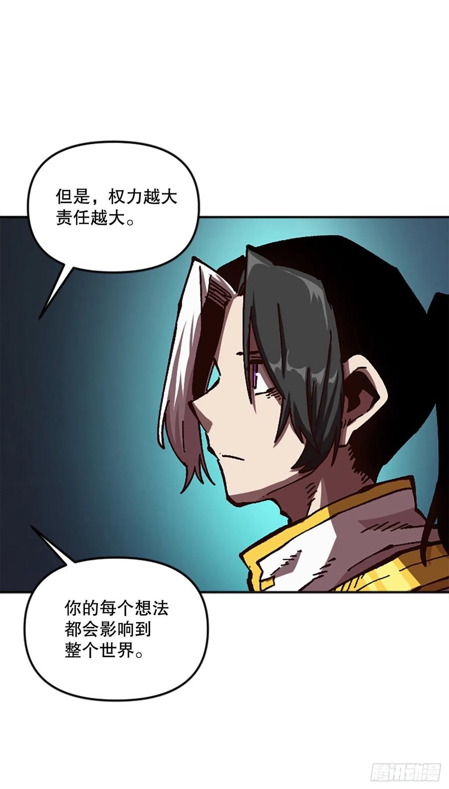 59.实验所34