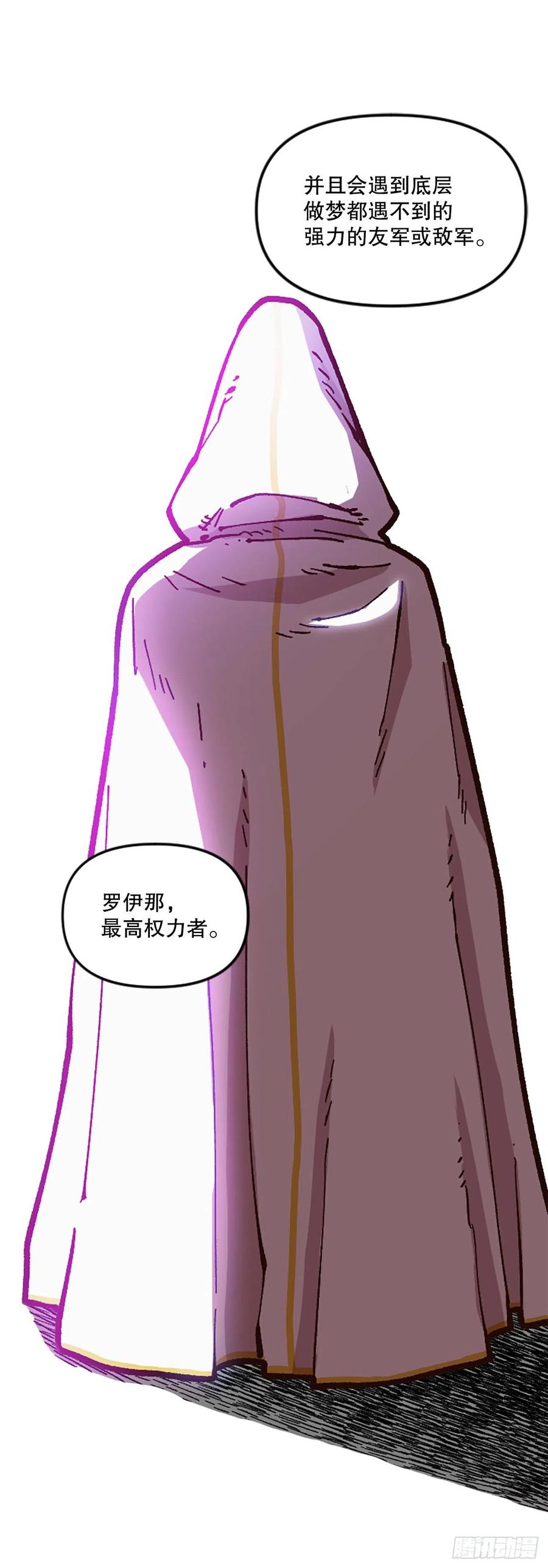 59.实验所35