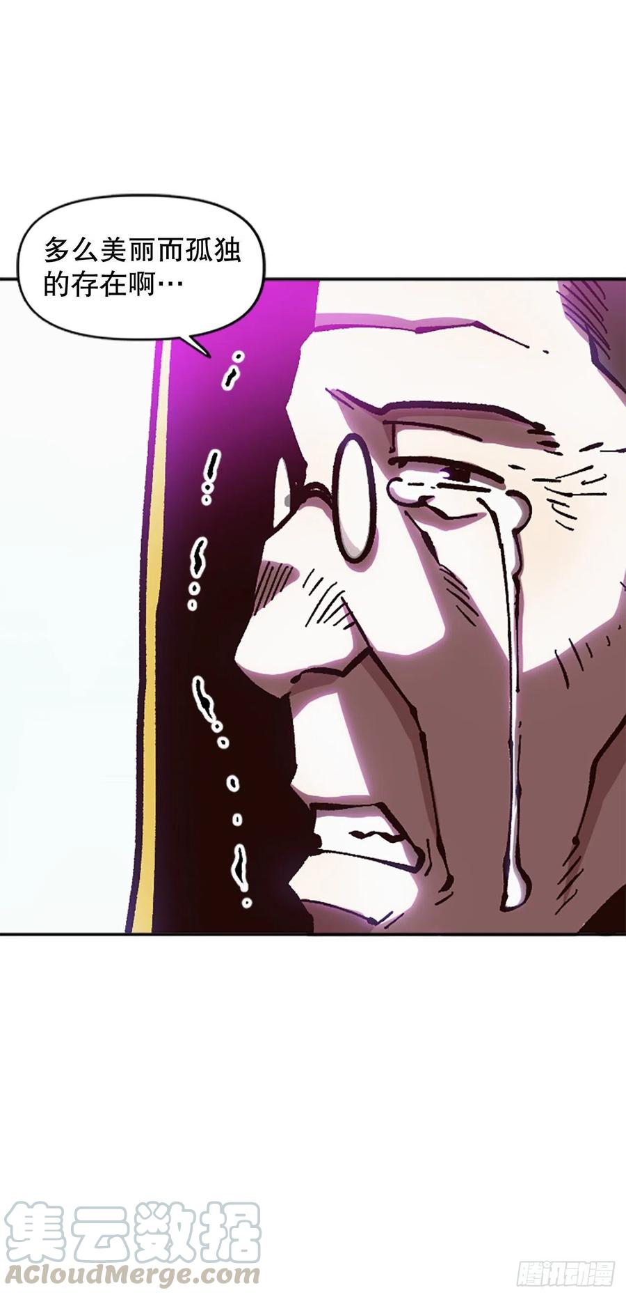 59.实验所36
