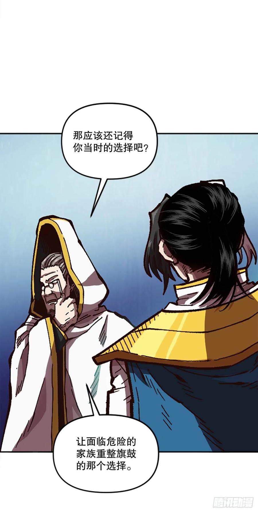 59.实验所38
