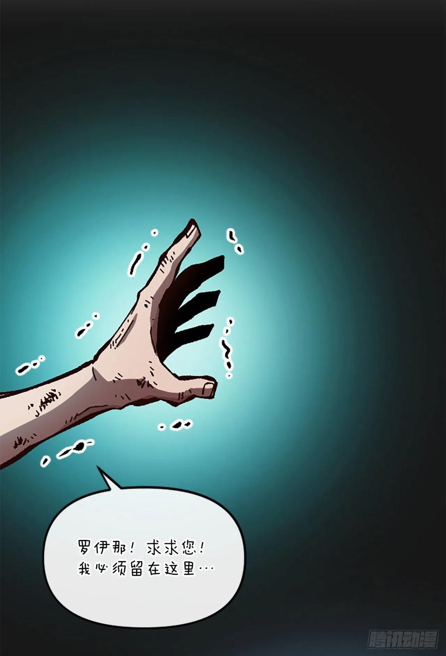 59.实验所40