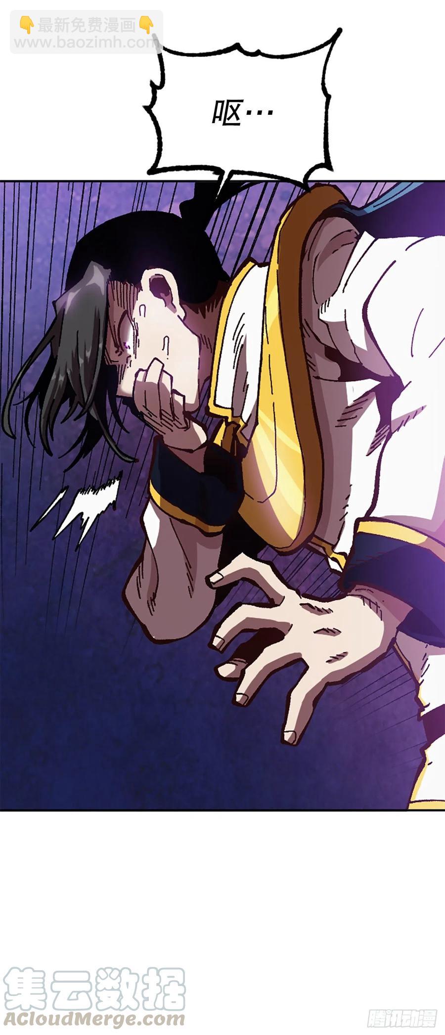 59.实验所42