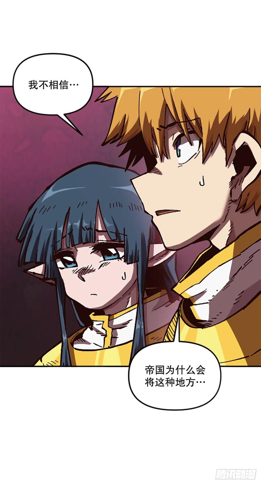 59.实验所46