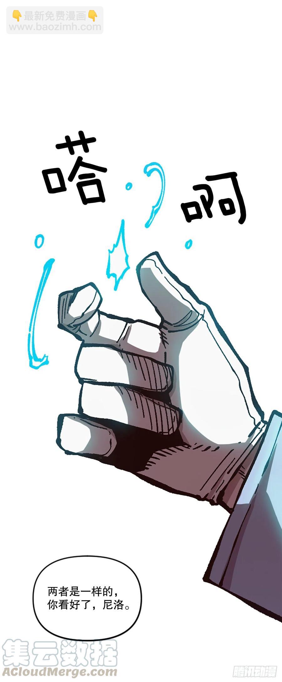 59.实验所48