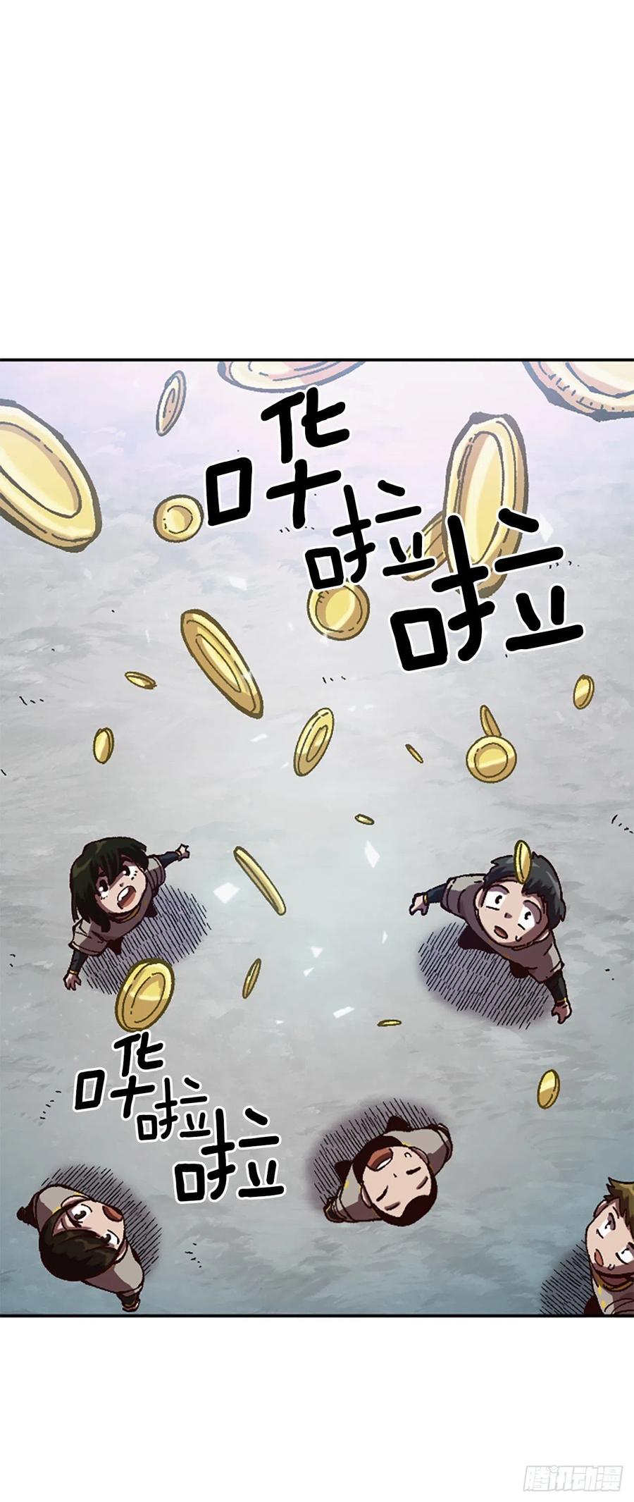 59.实验所49