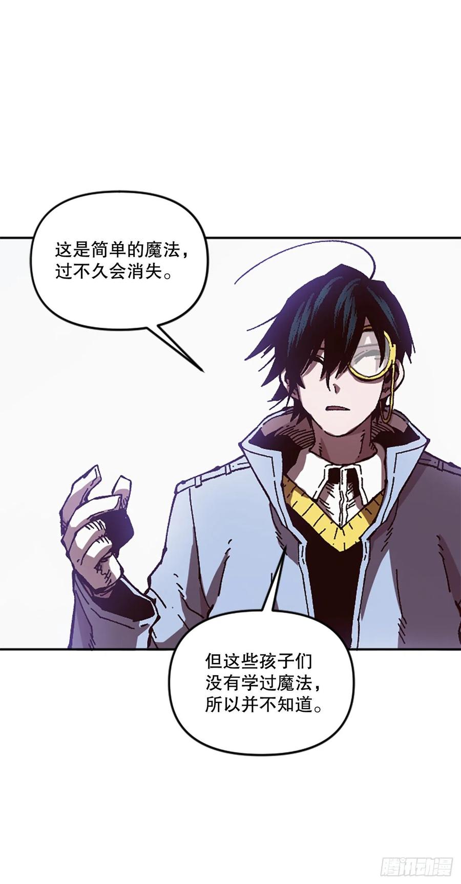 59.实验所54