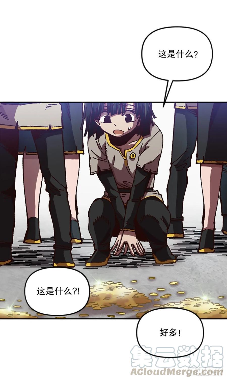 59.实验所55