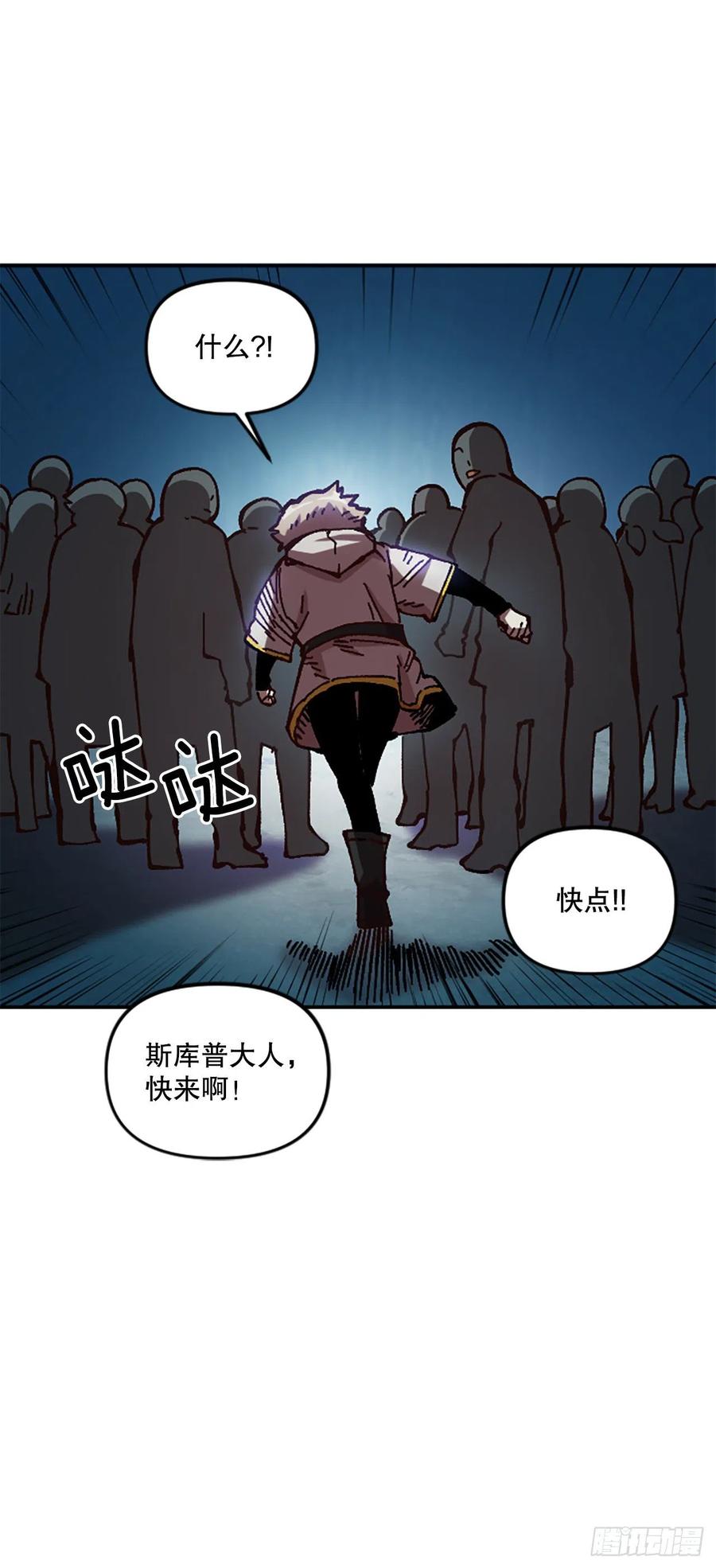59.实验所57