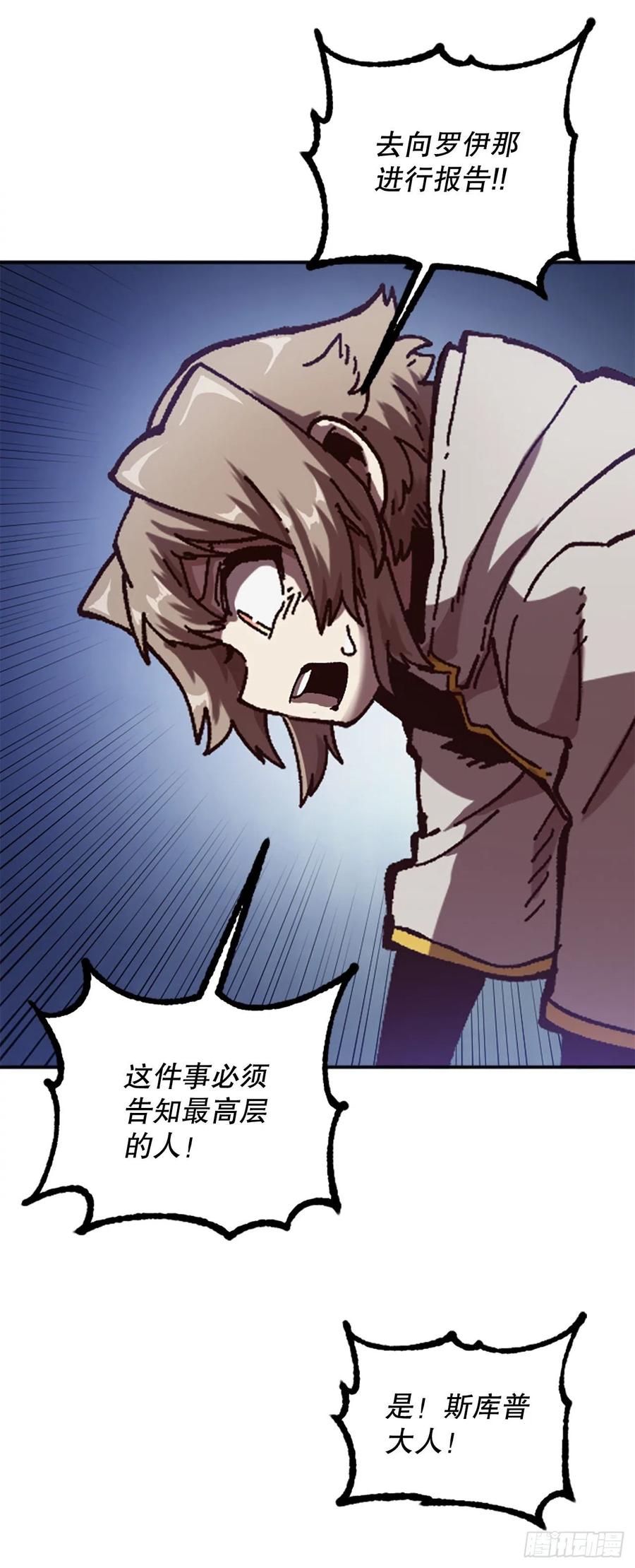 59.实验所59
