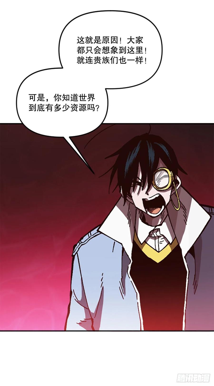 59.实验所68