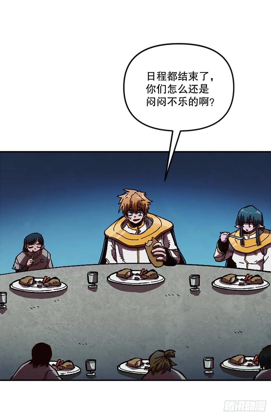 59.实验所7