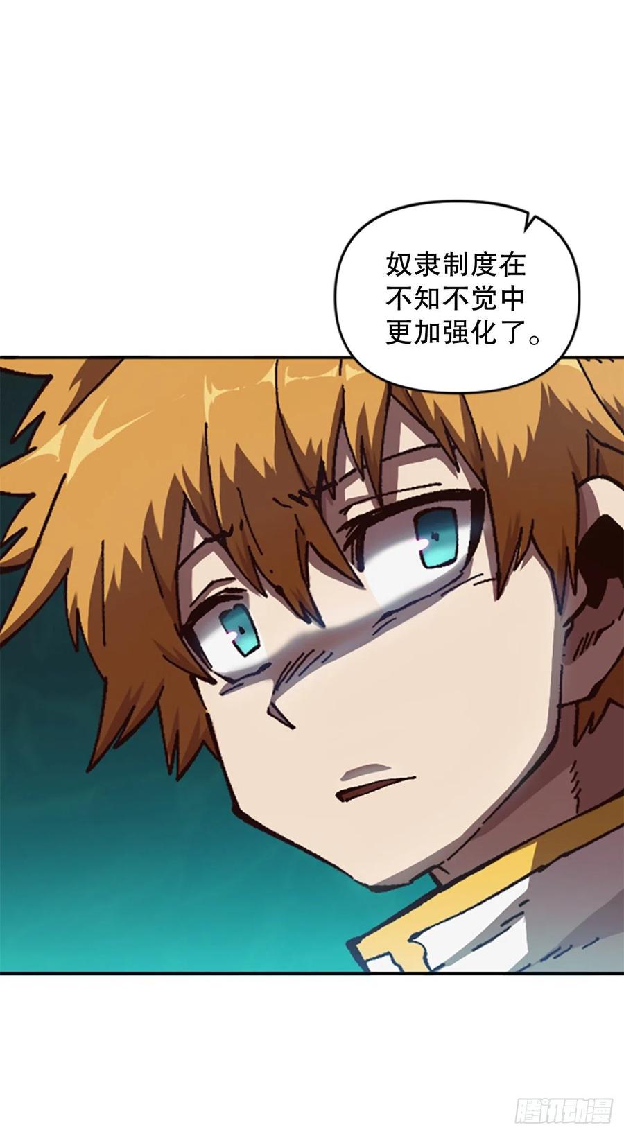 59.实验所77