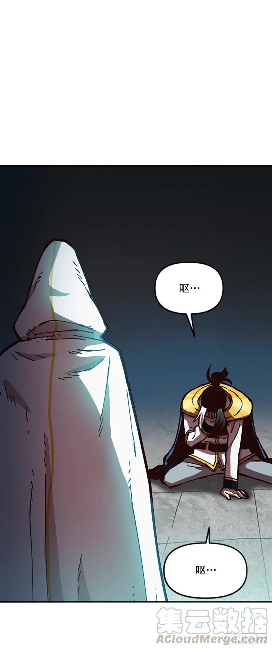 59.实验所79
