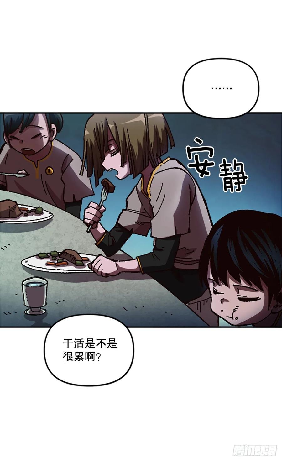 59.实验所8