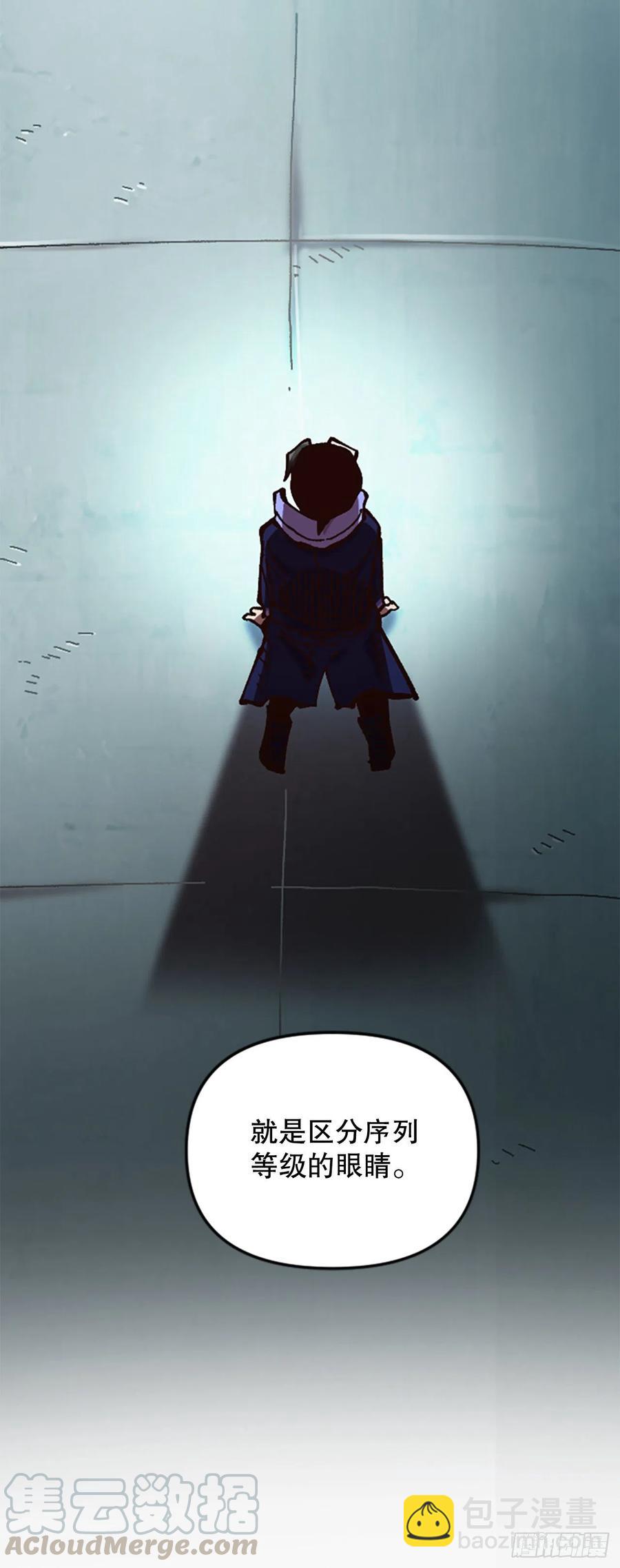 59.实验所82