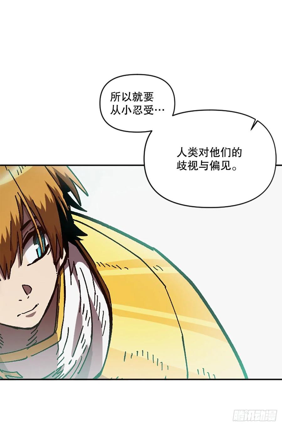 63.尼洛的决心5