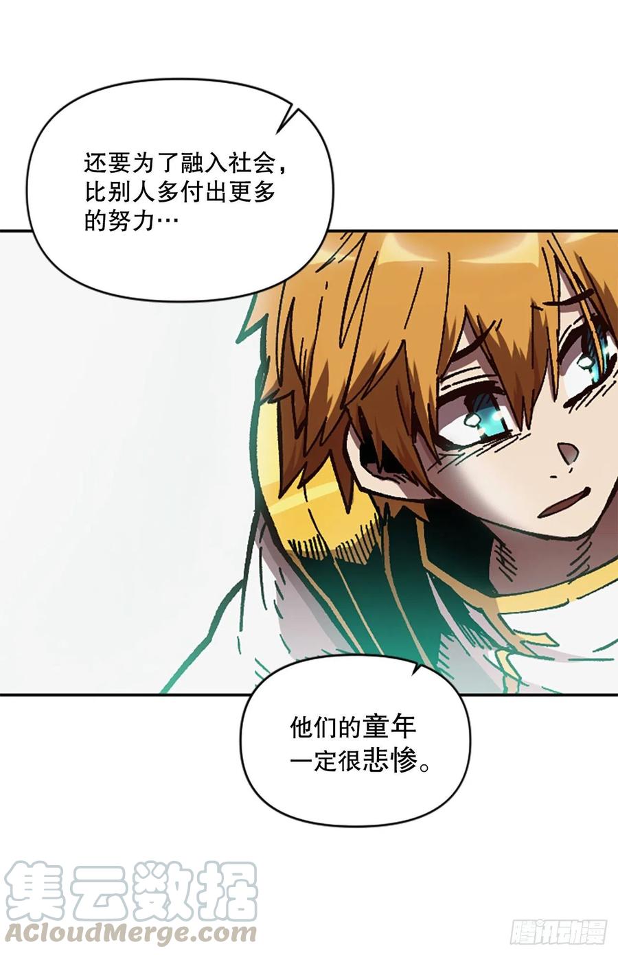 63.尼洛的决心6