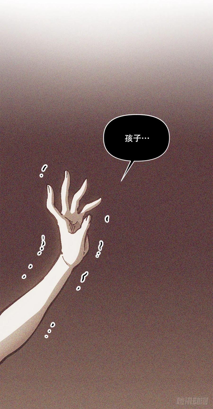 63.尼洛的决心65