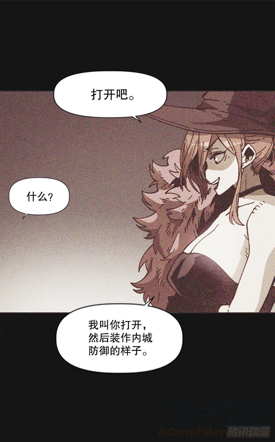 64.流落山洞0