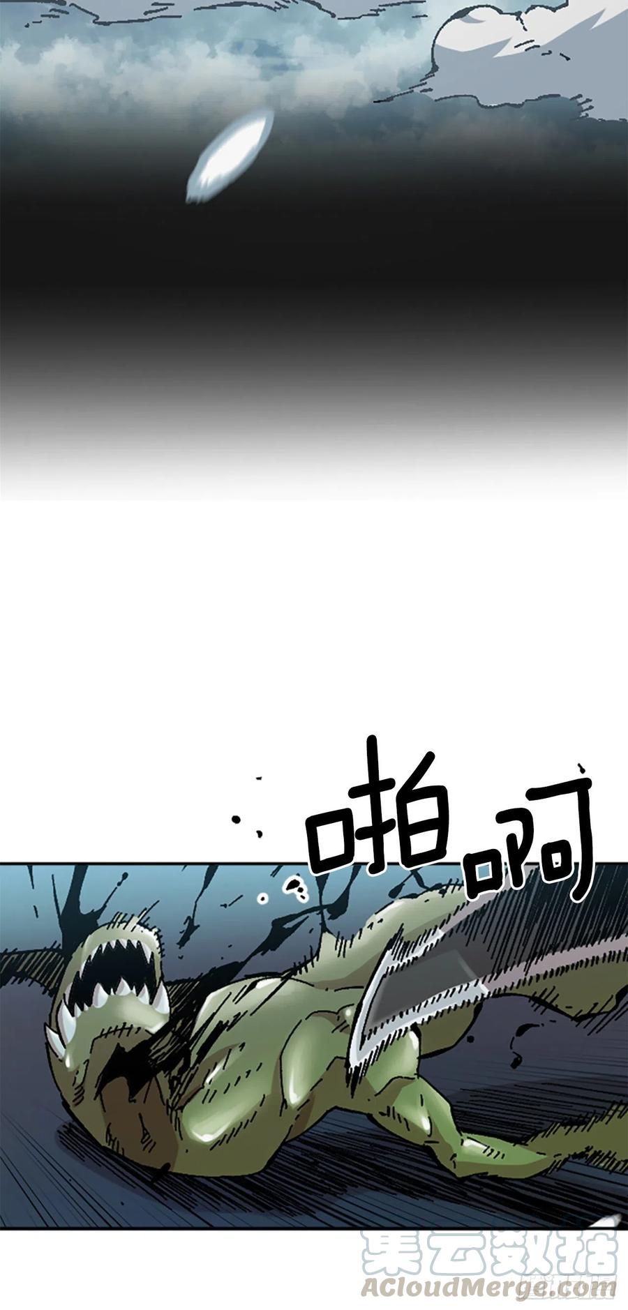 64.流落山洞12