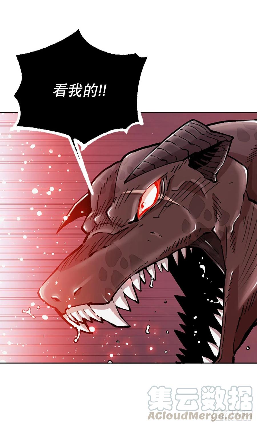 64.流落山洞18