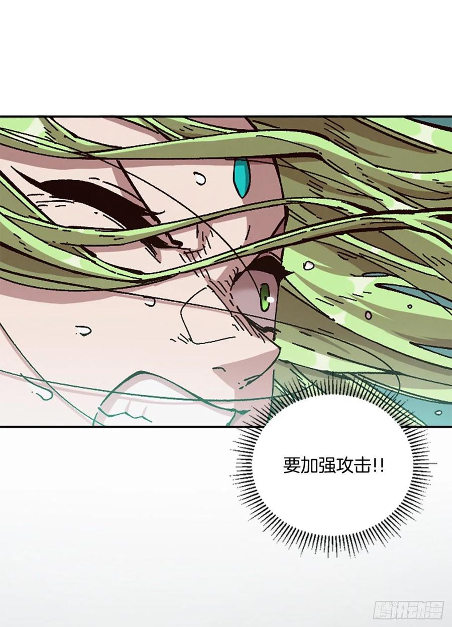 64.流落山洞31
