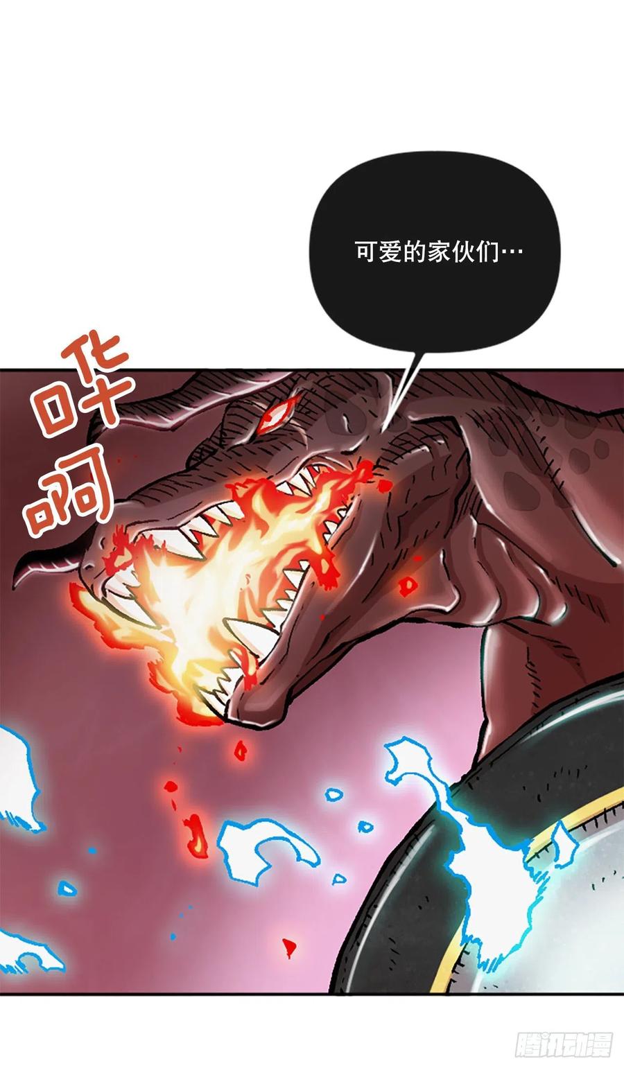 64.流落山洞37