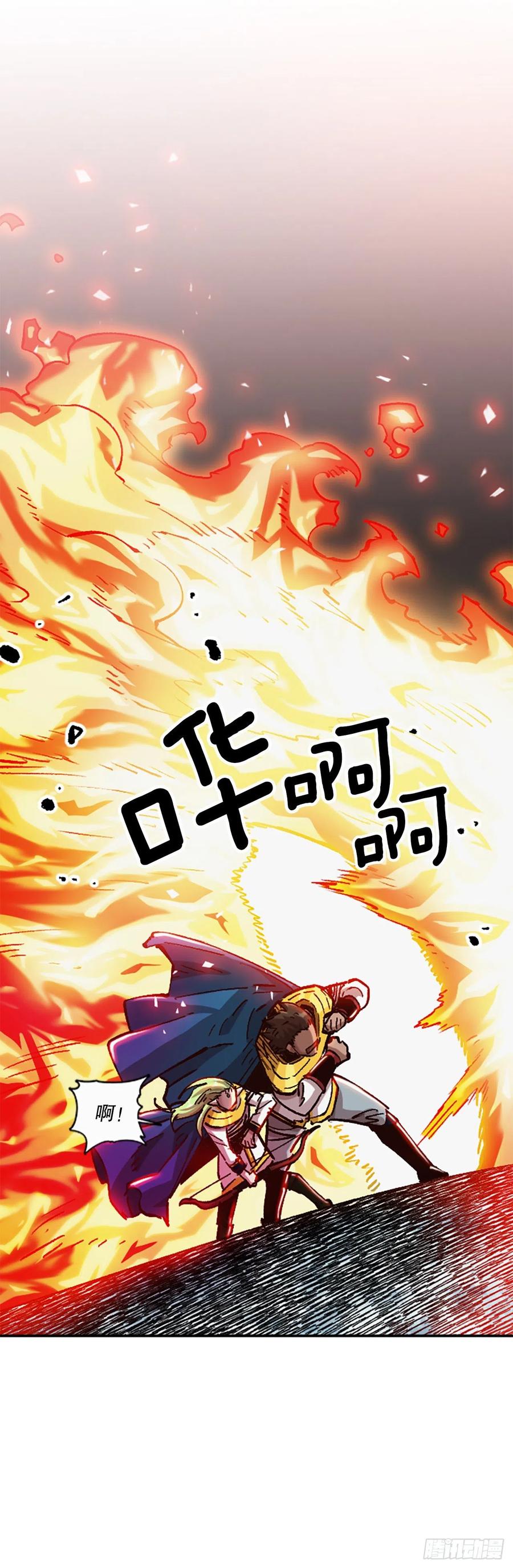 64.流落山洞41