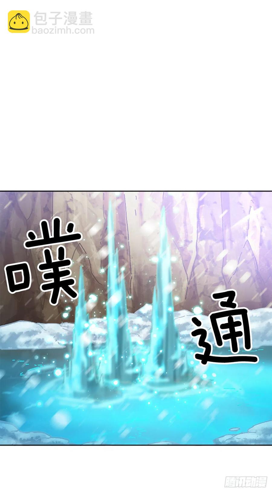 64.流落山洞53