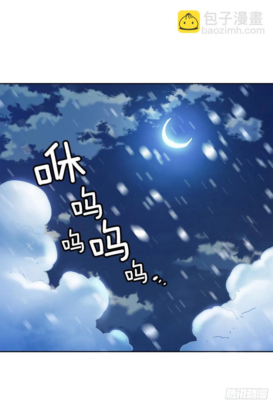 64.流落山洞56
