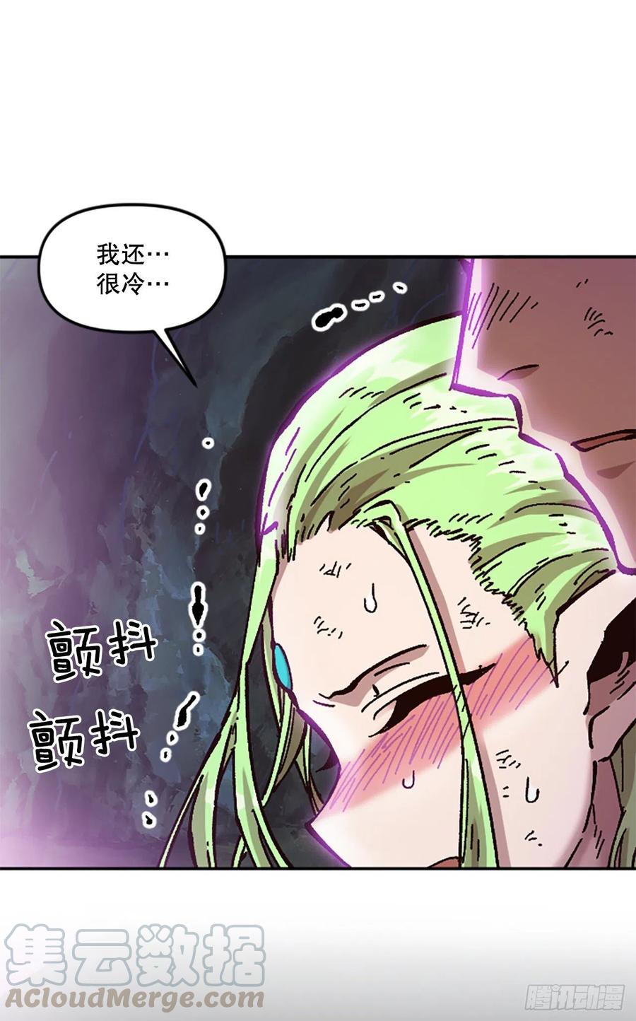 64.流落山洞64
