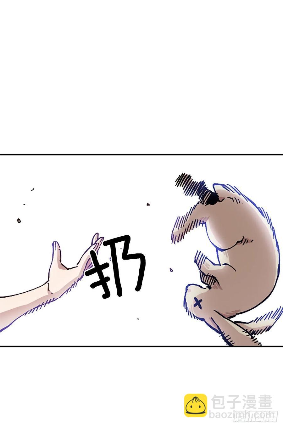 64.流落山洞83