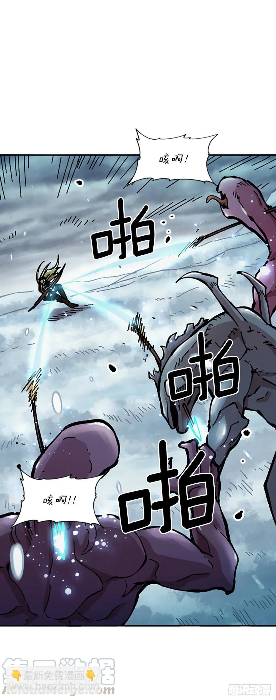 64.流落山洞9