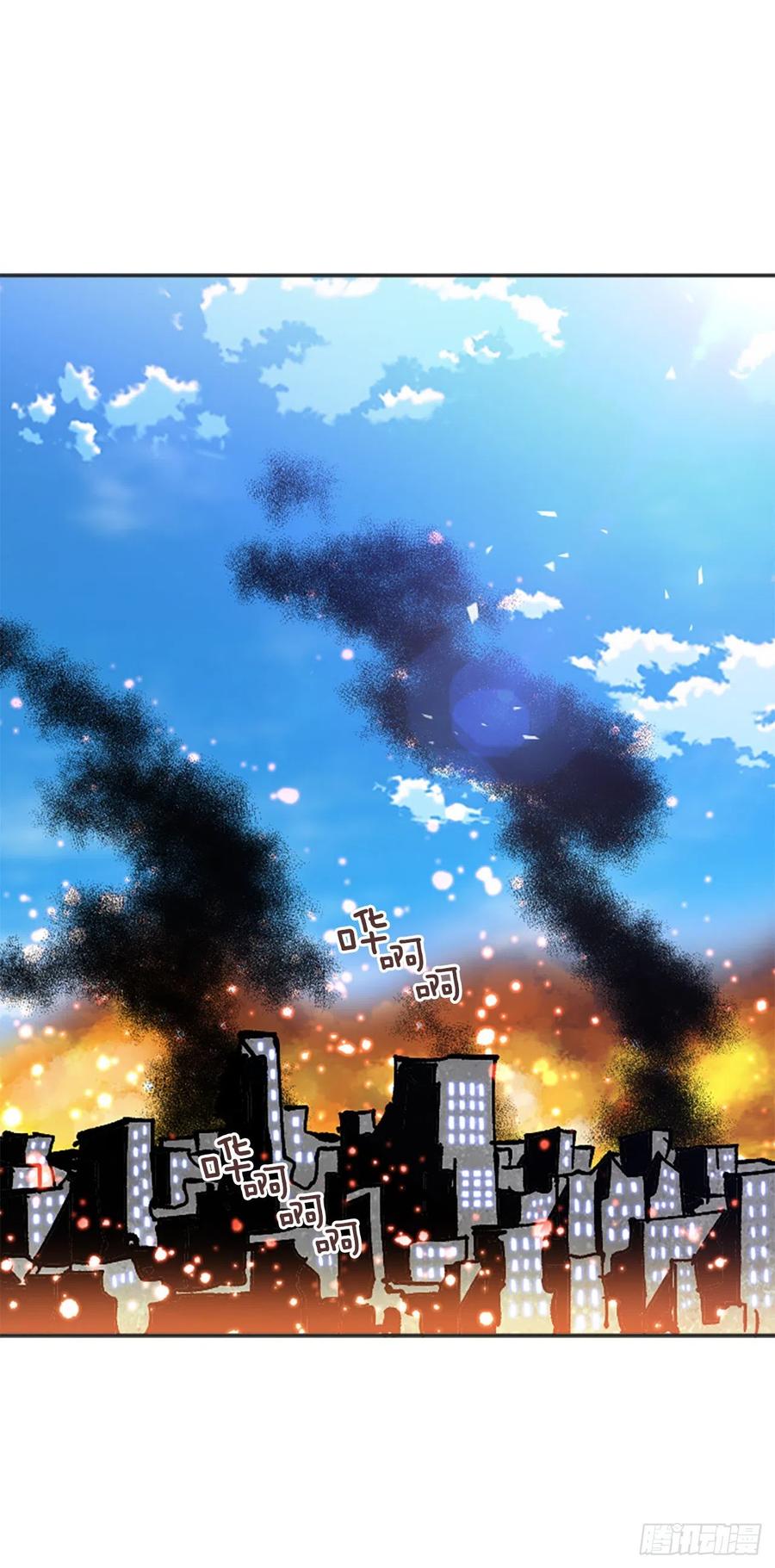 66.校长的背叛13