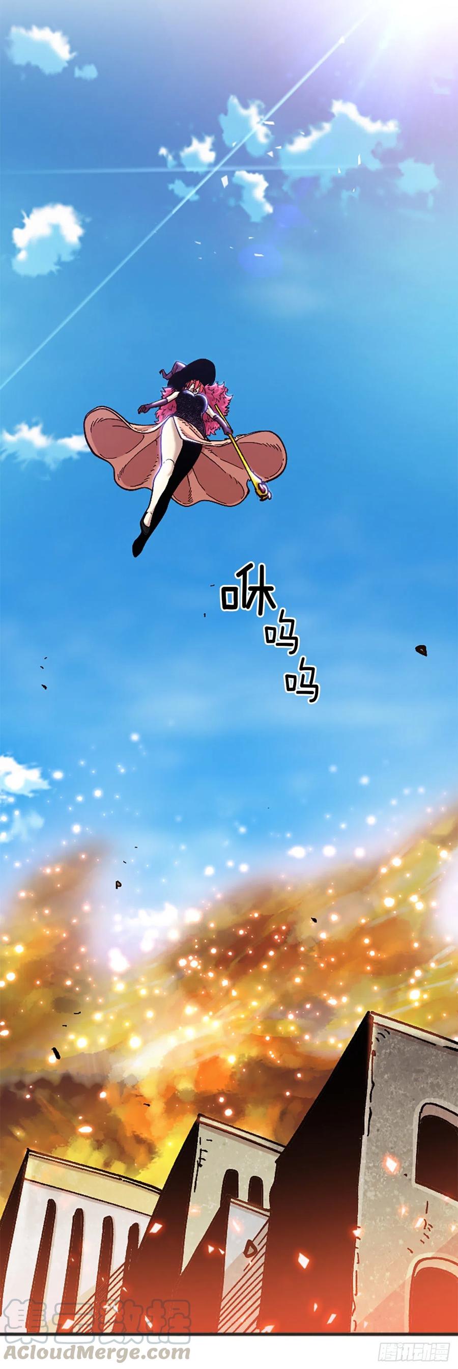 66.校长的背叛18