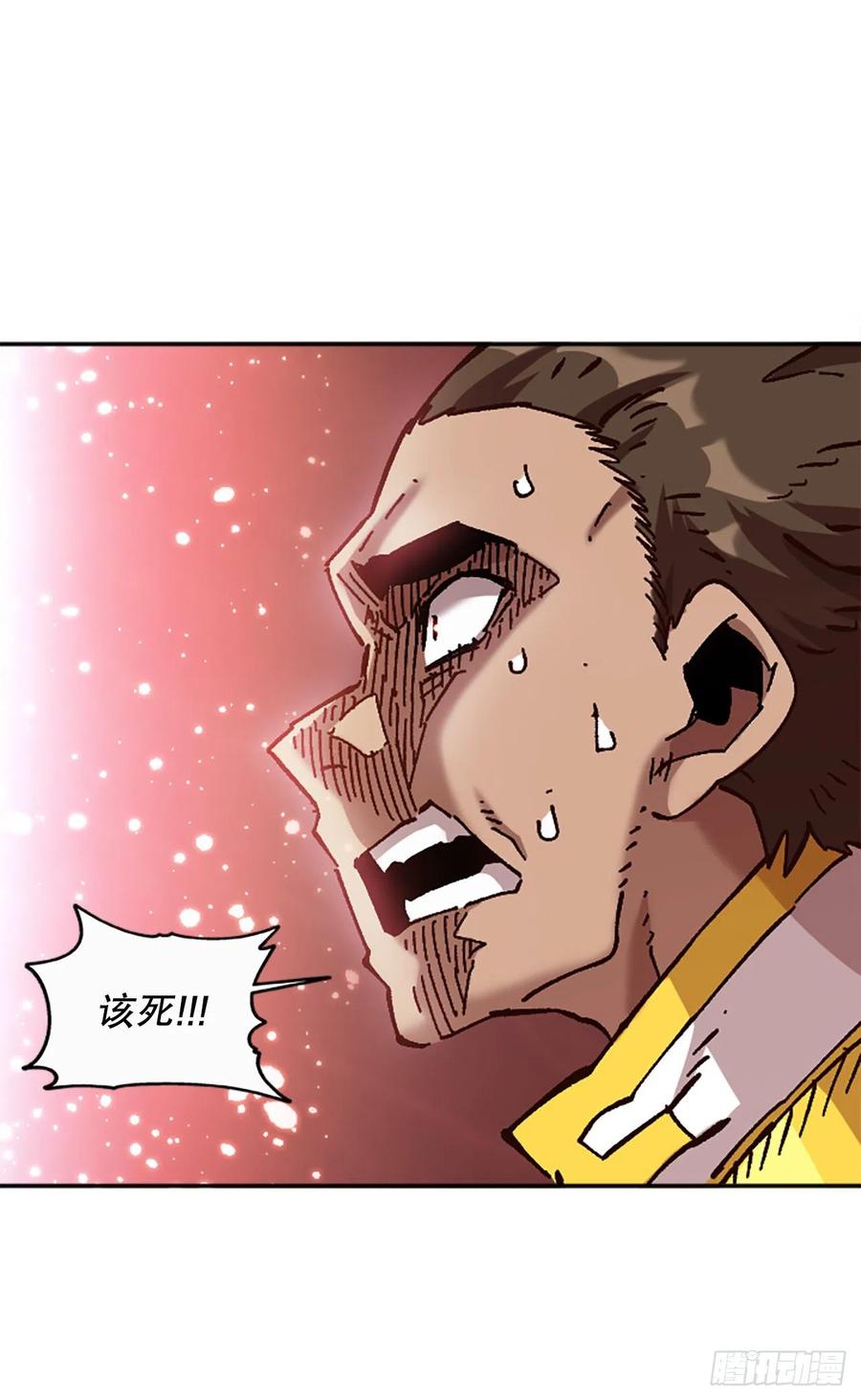 66.校长的背叛47
