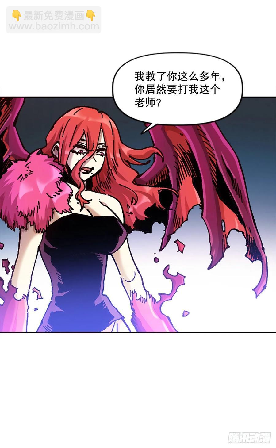 71.大开杀戮1